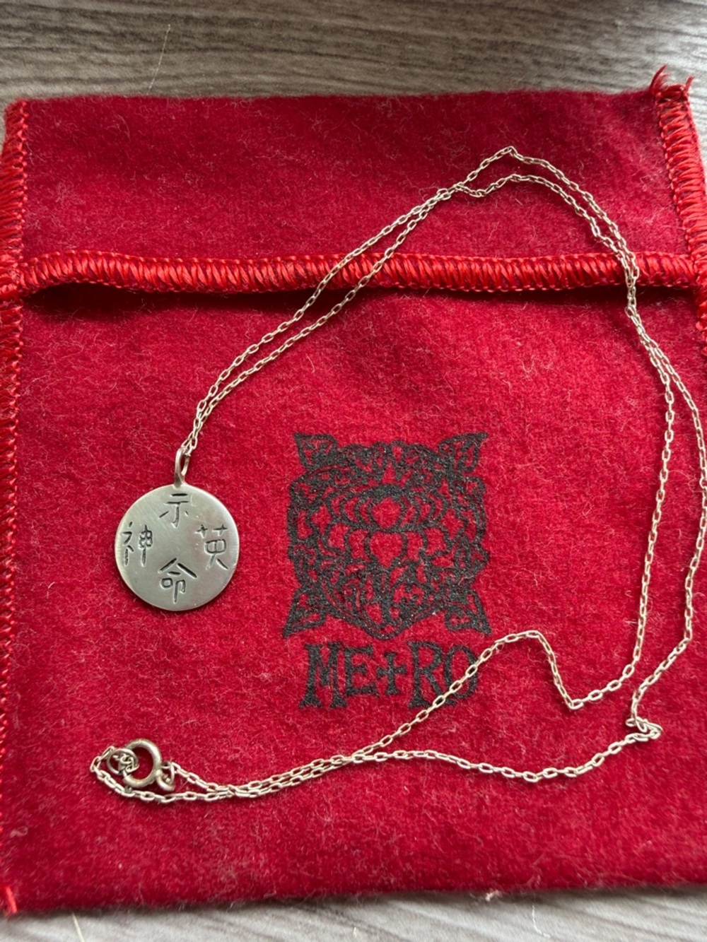Vintage 1997 Me&Ro Sterling Silver Necklace w/original red pouch and card - Picture 4 of 7